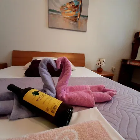 Rosmarinus Rubic Gasthof 3*