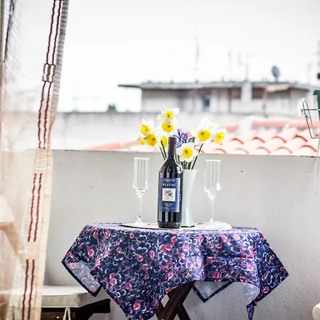 Gostinjska kuća Rosmarinus Rubic